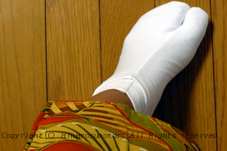 下にストッキングの技