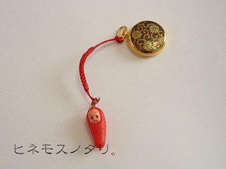 たらこキューピー根付