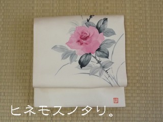 バラの名古屋帯