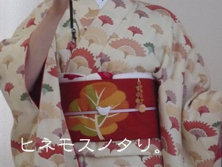 銀杏の付け下げ小紋