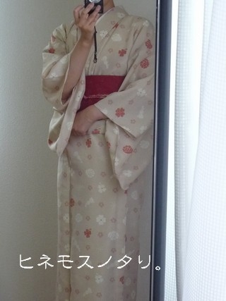 バラ柄の単衣の小紋