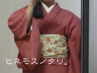 クラウディピンクの綿紬