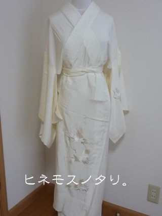 鶴の長襦袢