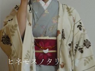 ブルーグレーの小紋