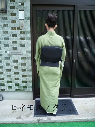 抹茶色の色無地