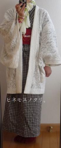 レースの羽織