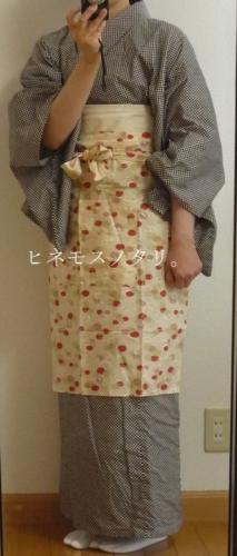 水玉の前掛け