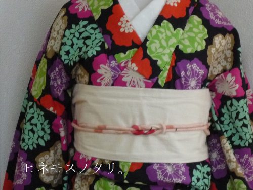 カットクロスで着物