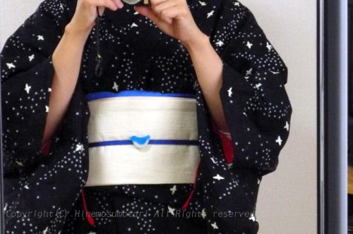 ヒネモスノタリのきもの