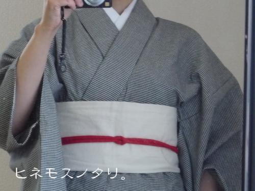 紬・織りのきもの編