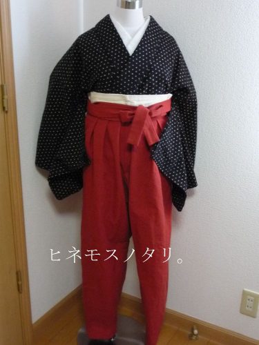 きものからもんぺ