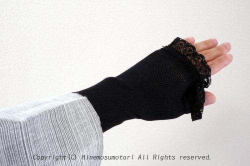 ＵＶカットのアームカバー