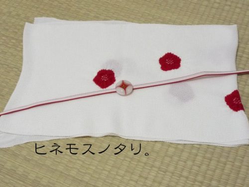 紅白小物セット