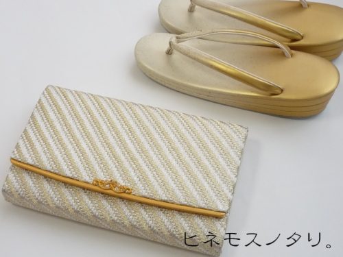 礼装用草履バッグ