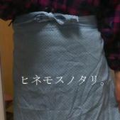 水玉の前掛け（水色）