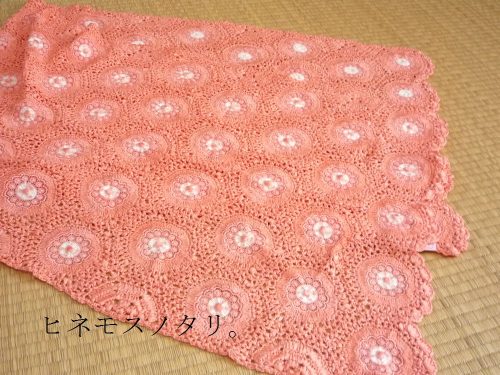 リボンヤーンのショール