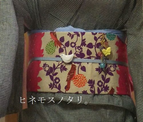 お正月羽ばたきコーデ