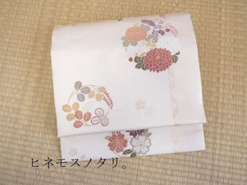 唐織の名古屋帯