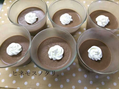 チョコレートミルクプリン
